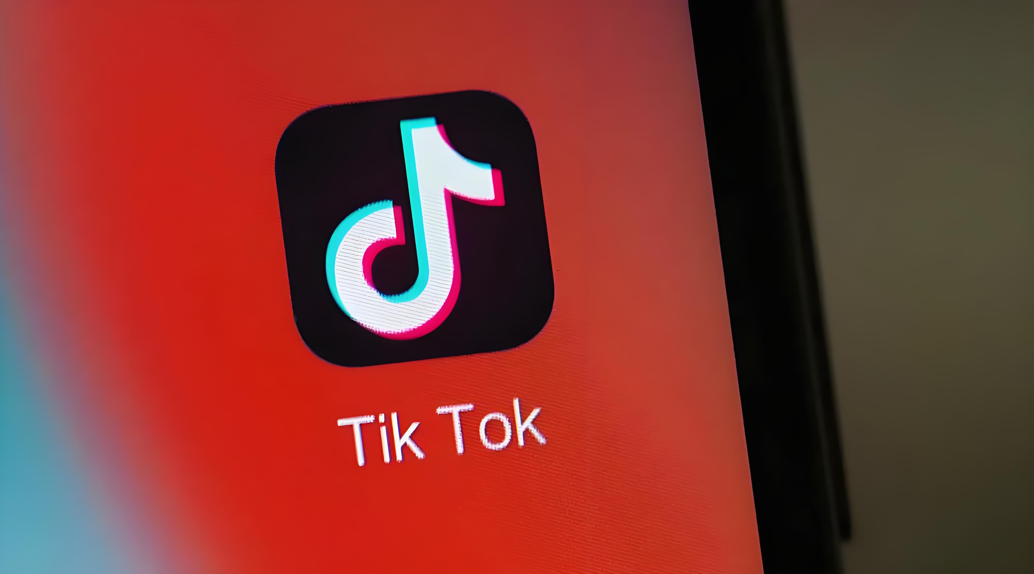 TikTok引流推廣