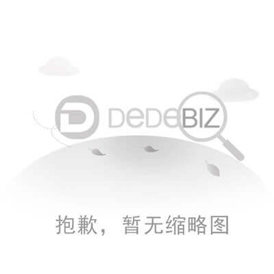 肥貓科技2022年清明節(jié)放假通知！