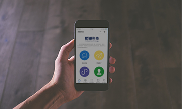 小程序開發(fā)費(fèi)用