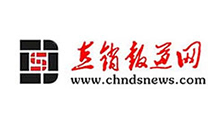 肥貓推推合作媒體：直銷報(bào)道網(wǎng)