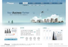 企業(yè)建站,網(wǎng)站建設,網(wǎng)站制作