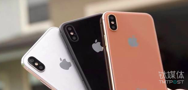iPhone  8 被稱最具“革命性”的十大預(yù)測(cè)，十年致敬喬布斯        