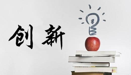網(wǎng)站建設(shè)