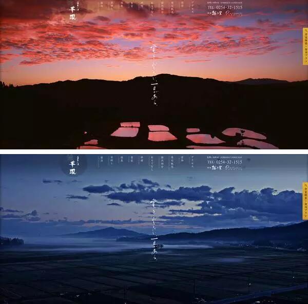 網(wǎng)站設計