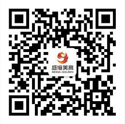 盛煊美高微信公眾號(hào)