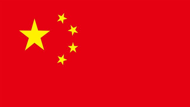 國慶節(jié)