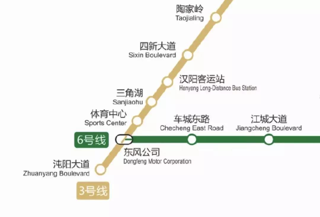 10月14日武漢地鐵運營調(diào)整通告