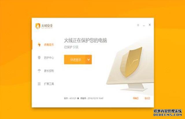 5款強(qiáng)大的軟件，電腦秒變黑科技，強(qiáng)烈建議安裝一份