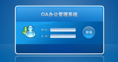 軟件開發(fā)