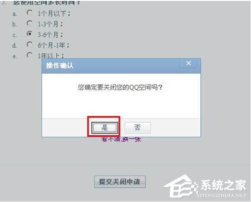 免費(fèi)論壇空間申請(qǐng)，免費(fèi)論壇空間申請(qǐng)官網(wǎng)（免
