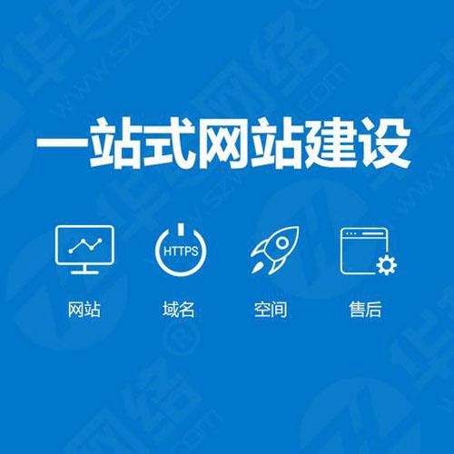 網(wǎng)站,域名,數(shù)據(jù)庫(kù)