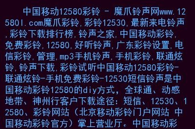 炫網(wǎng)站，炫炫網(wǎng)絡(luò)科技（炫網(wǎng)科技股份有限公司