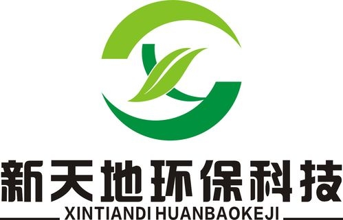 網站,企業(yè),用戶體驗