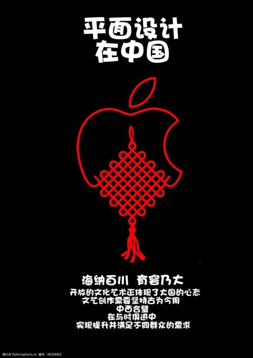 設計網,網站