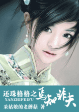晉江網(wǎng)站建設(shè)