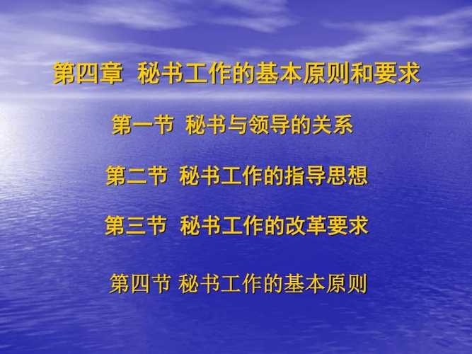 網(wǎng)站,互聯(lián)網(wǎng)
