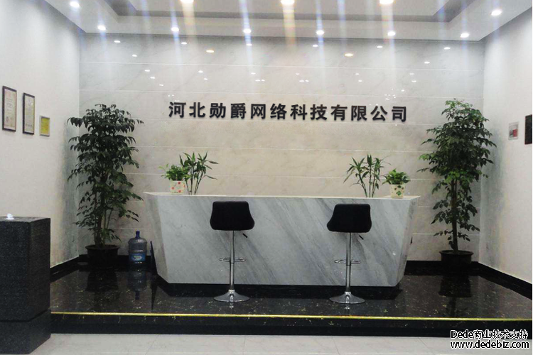 廊坊網(wǎng)絡(luò)推廣公司哪家好