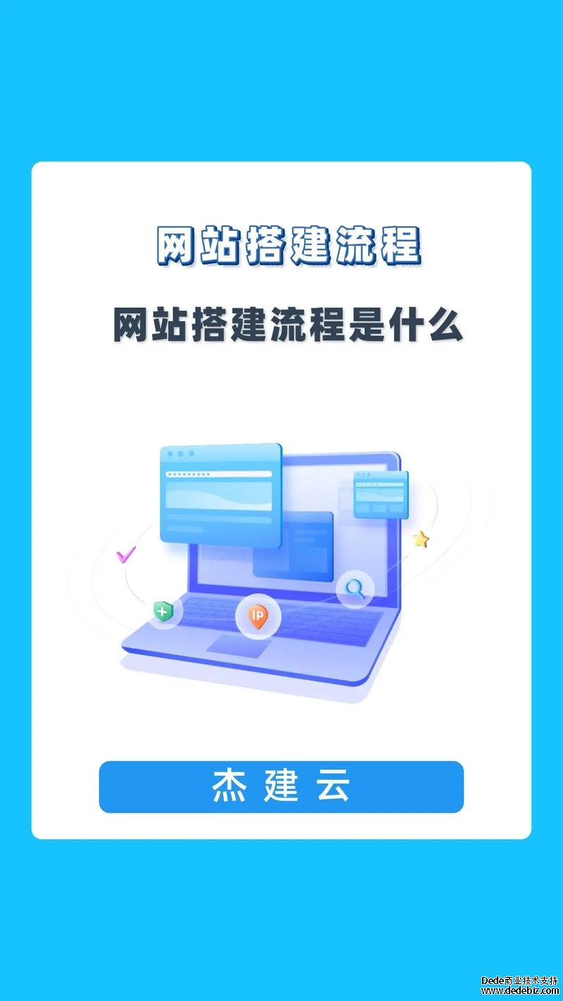 西安做網(wǎng)站哪家更好，望給推薦？